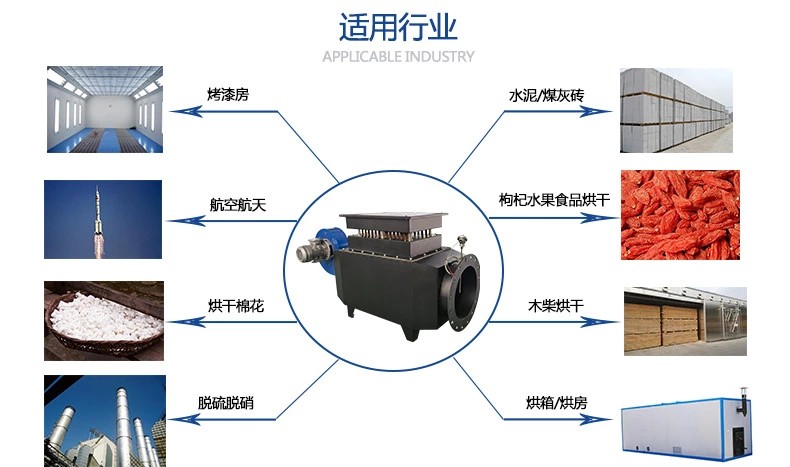 1655704563198453.jpg 微信圖片_202112221630094.jpg