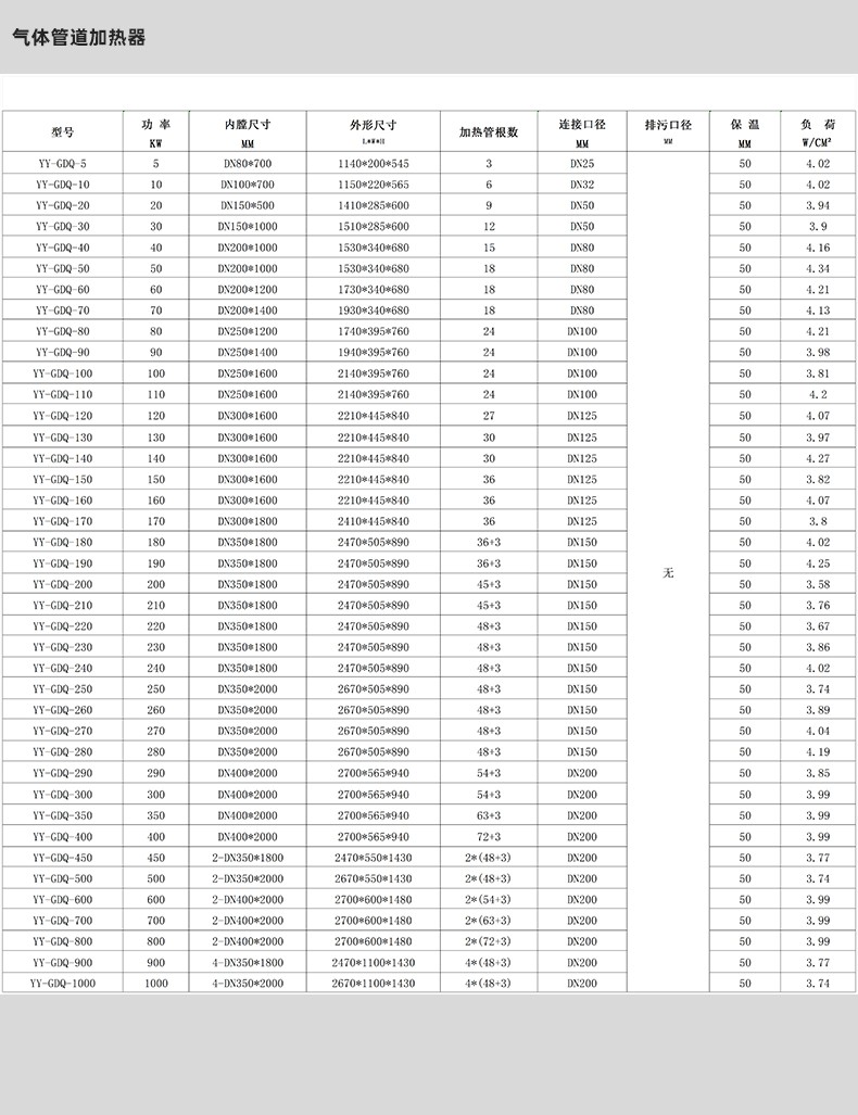 1744782511104763.jpg