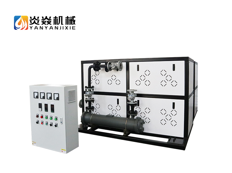 350℃有機(jī)熱載體鍋爐 反應(yīng)釜加熱